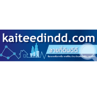 Kaiteedindd.com