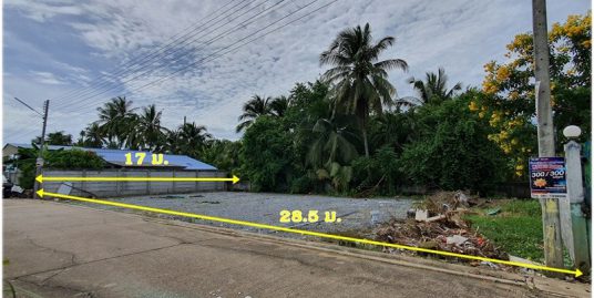 ที่ดินสี่เหลี่ยมสวย คลองใหม่ สามพราน ทำเลเงียบสงบ ใกล้โรงเรียน โรงพยาบาล วัด ตลาด อบต.