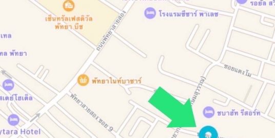 ที่ดินใจกลางเมืองพัทยา ย่านชุมชน การค้า และเศรษฐกิจสำคัญ ซ.บัวขาว