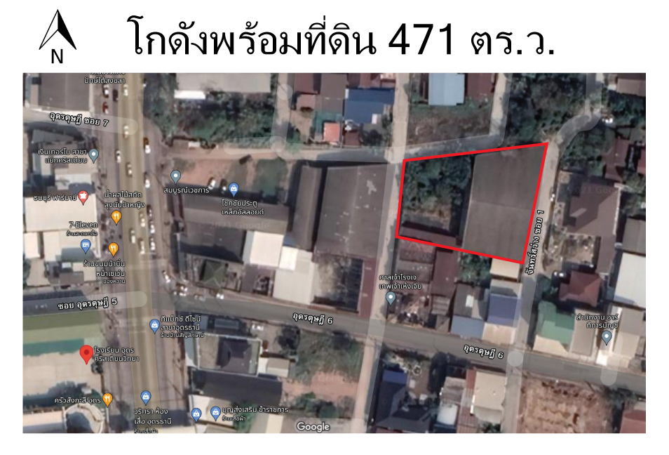 Warehouse2