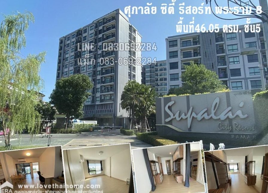 mapCondo1
