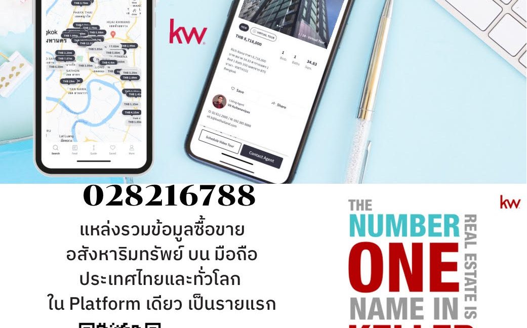 kw