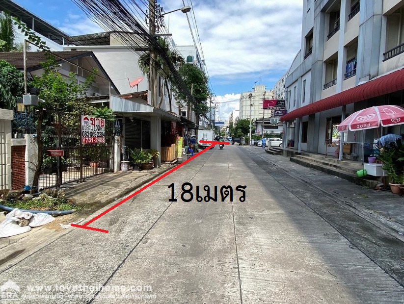 ขายที่ดิน ซอย ลาดพร้าว 140 ใกล้ สถานี และ เดอะมอลล์