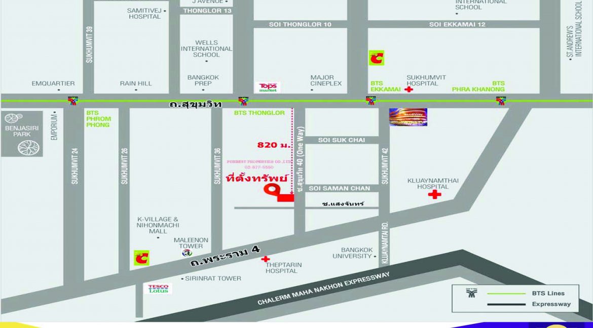 42270-ที่ดินสุขุมวิท 40-เนื้อที่ 141-ตร.ว_Page_2
