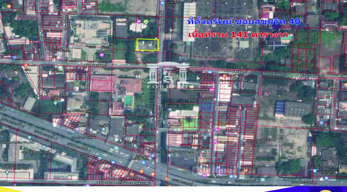 42270-ที่ดินสุขุมวิท 40-เนื้อที่ 141-ตร.ว_Page_4