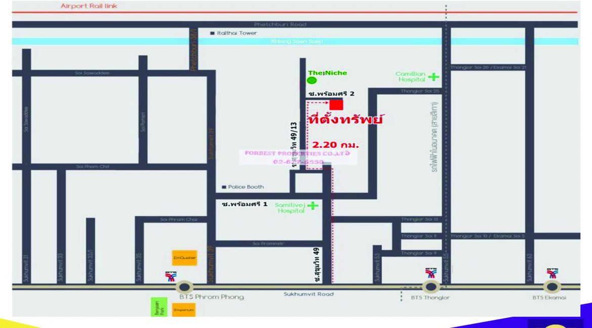 Forbest-41661-บ้านเดี่ยว-สุขุมวิท 49-เนื้อที่-136 ตร.ว_Page_2