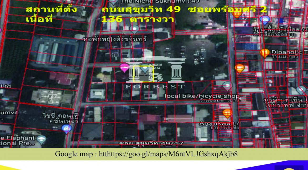 Forbest-41661-บ้านเดี่ยว-สุขุมวิท 49-เนื้อที่-136 ตร.ว_Page_3