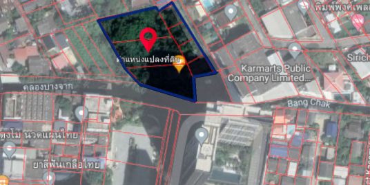 ขายที่ดิน เพชรเกษม 48 บางแคเหนือ เขตภาษีเจริญ แวดล้อมด้วยชุมชน แหล่งการค้า ใกล้รถไฟฟ้าสายสีน้ำเงิน ขนาด 2 ไร่ 3 งาน 16 1/10 ตารางวา พร้อมบ้าน 1 หลัง