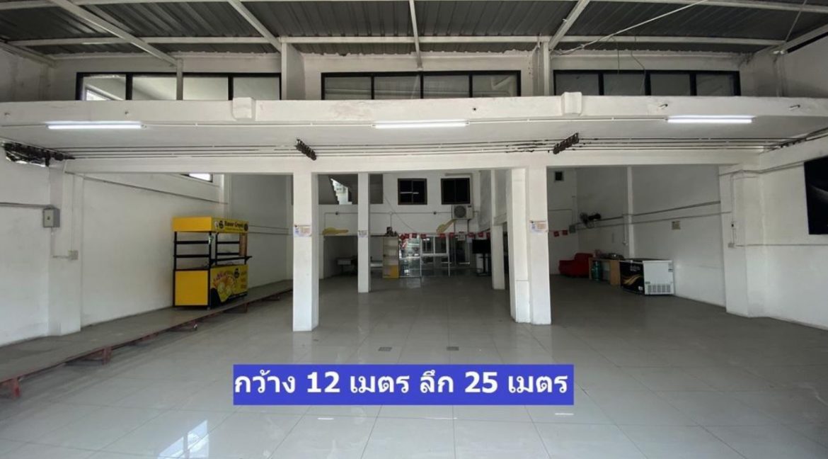 Rent4