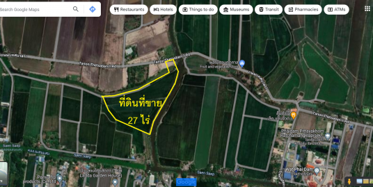 ขายที่ดินเปล่าในอำเภอบางน้ำเปรี้ยว จังหวัดฉะเชิงเทรา