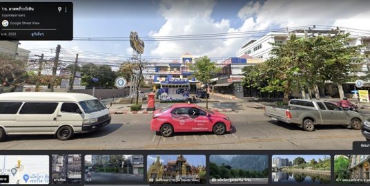 ขายที่ดินติดถนนลาดพร้าววังหิน85 ขนาด 3 ไร่ 298 ตรว. อนาคตผังเมืองเป็นเขตสีส้ม ที่สวยทำเลดี อยู่ตรงข้ามคอนโดแชมเบอร์ชาญ