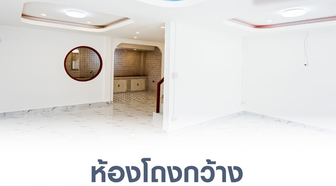 ads อีกอัน-04-01