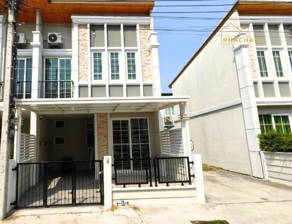 1 โกลเด้น ทาวน์ วงแหวน-ราอินทรา หน้าบ้าน