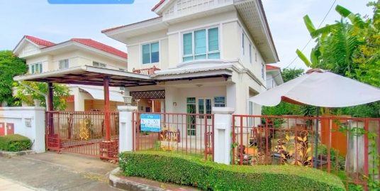 บ้านเดี่ยว เพอร์เฟคพาร์ค รัตนาธิเบศร์-ราชพฤกษ์ (ขนาด 50 ตร.ว.) ไทรม้า บางรักน้อย เมืองนนทบุรี รถไฟฟ้าสายสีม่วงสถานีไทรม้า