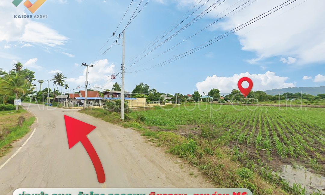 ที่ดิน วังไทร ปากช่อง ใกล้ เขาใหญ่ วังน้ำเขียว (4 of 5)