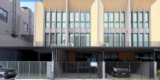 ขาย!! ทาวน์โฮม 3 ชั้น เอริช ทาวน์ ( ขนาด 25 ตร.ว.) ถนนทหารบก เมืองนครปฐม ใกล้เซ็นทรัลนครปฐม : Arich Town