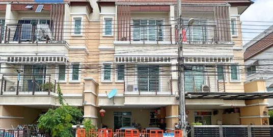 ขาย!! เดอะทาวน์ พระราม 5 (ขนาด 22 ตร.ว.) ใกล้สะพานพระราม 5 MRTแยกติวานนท์ ถนนนครอินทร์ บางศรีเมือง เมือง นนทบุรี : The Town Rama 5