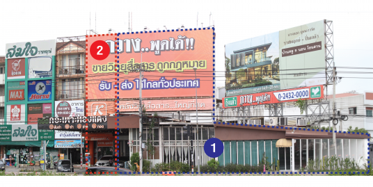 ขายอาคารพาณิชย์ ทำเลดีติดถนนราชพฤกษ์ขาออก เหมาะสำหรับประกอบการเป็นหน้าร้านค้า สำนักงาน 