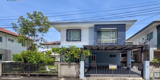 คาซ่า พรีเมี่ยม ราชพฤกษ์ – แจ้งวัฒนะ | ขาย บ้านเดี่ยว ปากเกร็ด