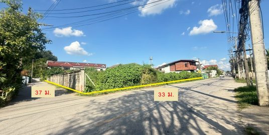 ขายที่ดินติดถนนราษฎร์อุทิศ ต.วัดเกต อ.เมืองเชียงใหม่