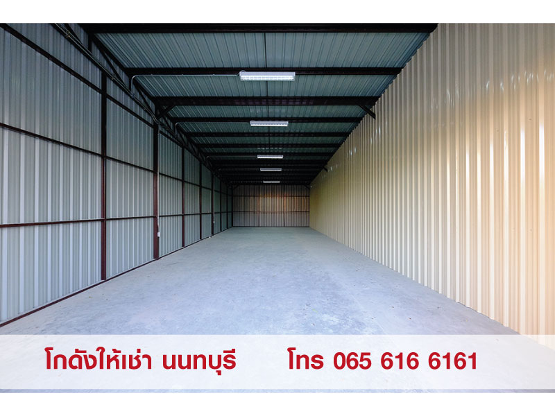 2-WAREHOUSE-6161