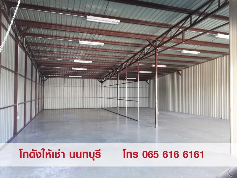 3-WAREHOUSE-6161