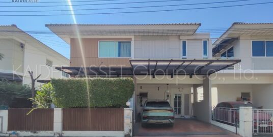 เพอร์เฟค พาร์ค ราชพฤกษ์ Perfect Park บ้านเดี่ยว เมืองนนทบุรี