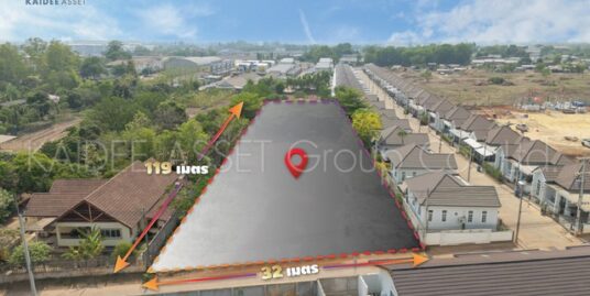 ที่ดิน ศรีมหาโพธิ ปราจีนบุรี ใกล้ นิคมอุตสาหกรรม 304 ราคาถูก