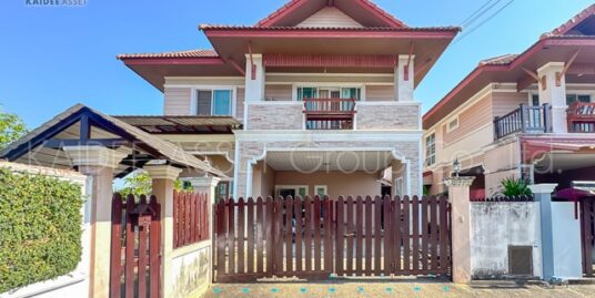 หมู่บ้าน จิตรธารา | บ้านเดี่ยว พุทธมณฑลสาย 3 ทวีวัฒนา ขายถูก