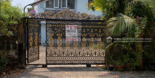 ขายที่ดินแถมบ้าน โชคชัย4 ซอย41 เข้าซอยเพียง 100 เมตร ย่านลาดพร้าว พื้นที่ 72 ตรว.