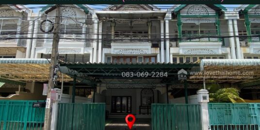 ขายบ้านทาวน์โฮม 3 ชั้น หลังใหญ่พิเศษ ลาดพร้าว92 ตรงข้ามบิ๊กซี เข้าซอยเพียง350เมตร