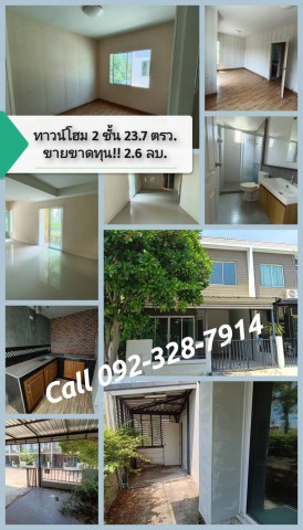 274937pic1