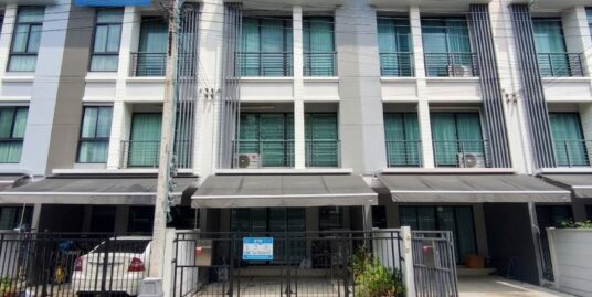 ขาย!! ทาวน์โฮม 3 ชั้น บ้านกลางเมือง งามวงศ์วาน (ขนาด 18 ตร.ว.) งามวงศ์วาน 47 แยก 6 (ซ.ชินเขต 2/6) ใกล้การไฟฟ้าส่วนภูมิภาค(สำนักงานใหญ่) หลักสี่ กทม. : Baan Klang Muang Ngamwongwan