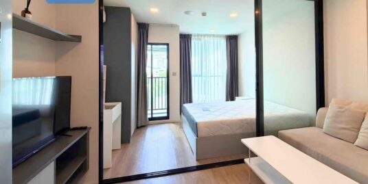 แอทโมซ ลาดพร้าว15 จตุจักร กรุงเทพ : Atmoz Ladprao15