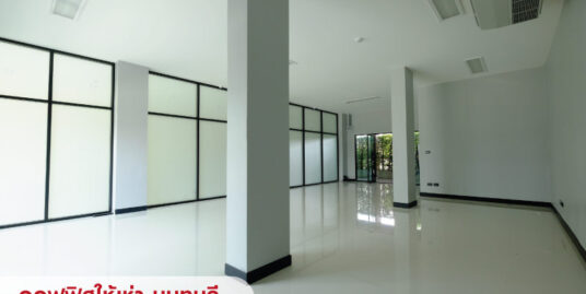 ให้เช่าสำนักงาน ทำเลสนามบินน้ำ ใกล้ศูนย์ราชการนนทบุรี / ปปช. / เซ็นทรัล