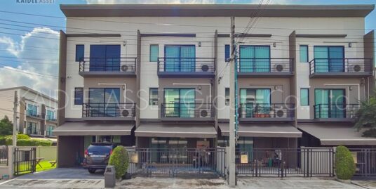 บ้านกลางเมือง ศรีนครินทร์ – อ่อนนุช | ทาวน์โฮม สุขุมวิท 77
